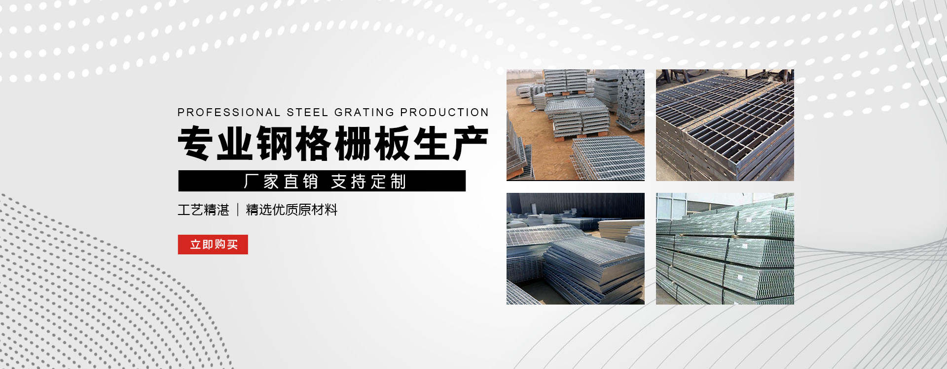 岳阳test123_COPY