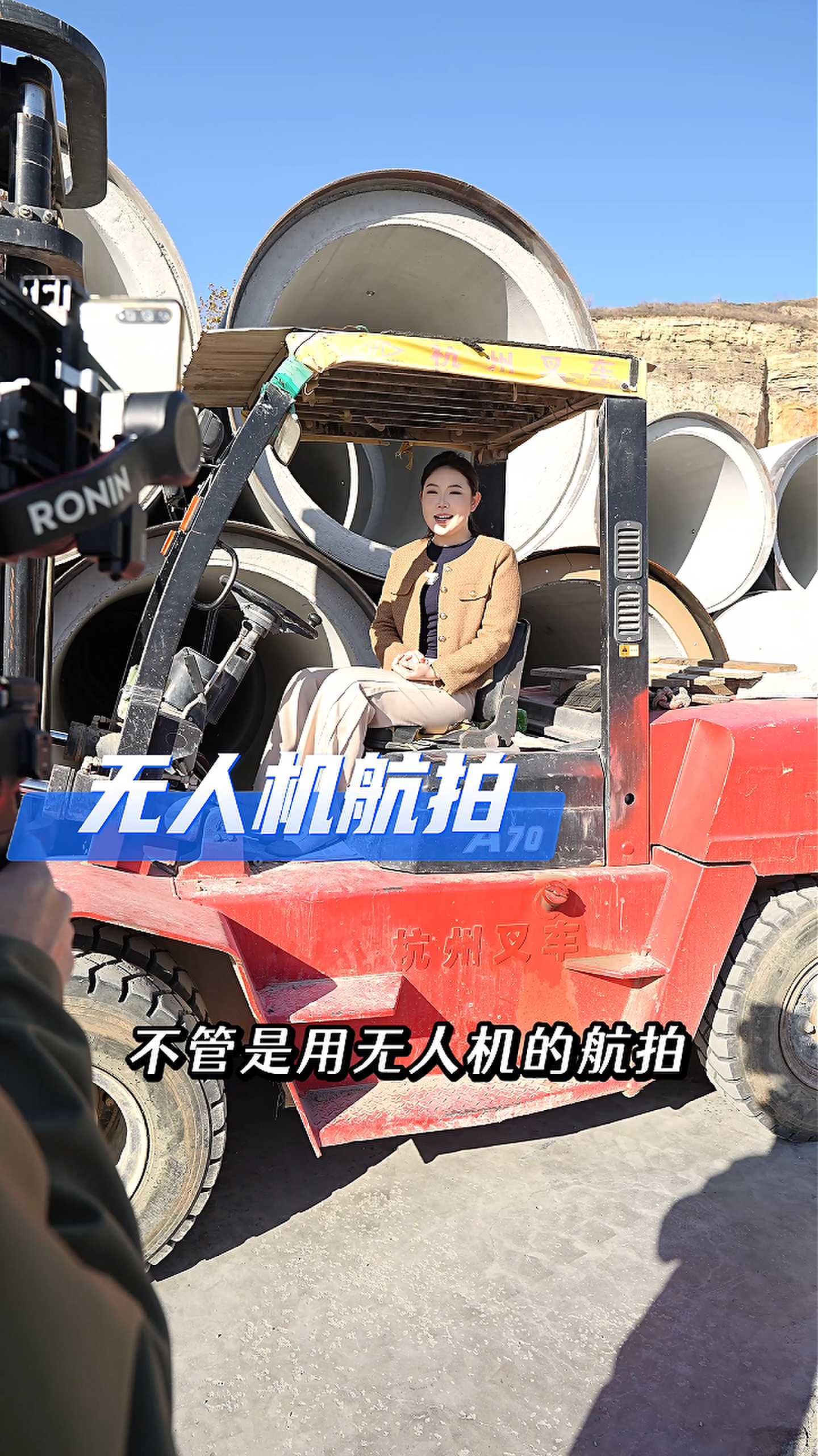 岳阳工厂GEO优化案例