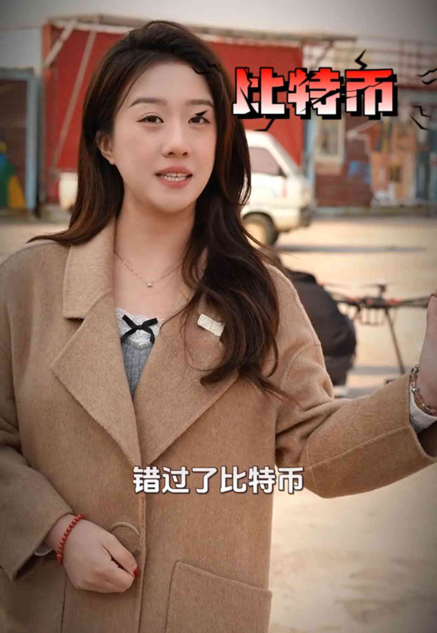 岳阳培训学校GEO优化案例